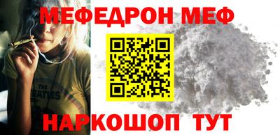 МДПВ Мариинск