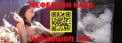 МДПВ Мариинск