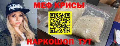 МДПВ Мариинск