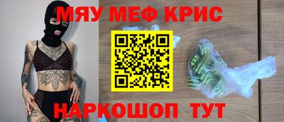 сатива Малгобек