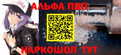 сатива Малгобек