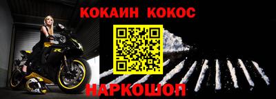 сатива Малгобек