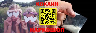 МДПВ Мариинск