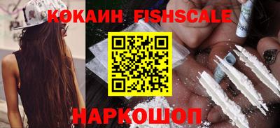 винт Малоярославец