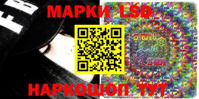винт Малоярославец