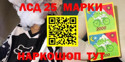 МДПВ Мариинск