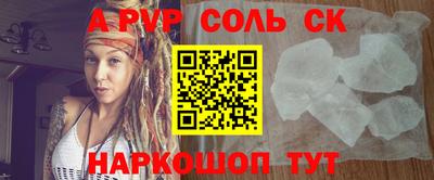 МДПВ Мариинск