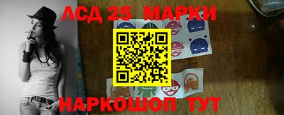 сатива Малгобек