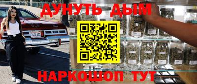 сатива Малгобек