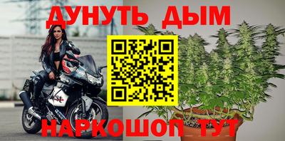 винт Малоярославец