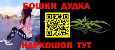 МДПВ Мариинск