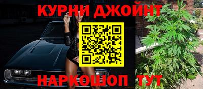 винт Малоярославец