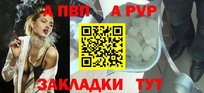 МДПВ Мариинск