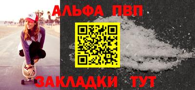 МДПВ Мариинск