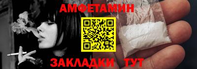 МДПВ Мариинск
