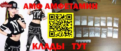 сатива Малгобек