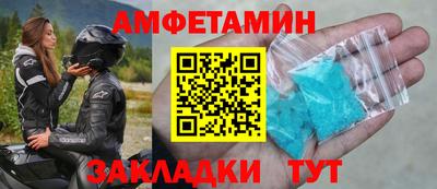 винт Малоярославец