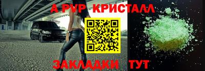 МДПВ Мариинск