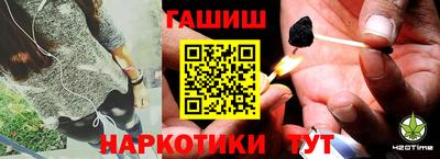 винт Малоярославец