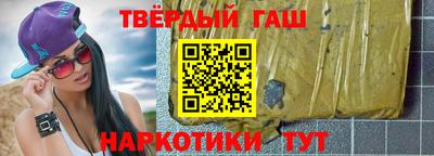 винт Малоярославец