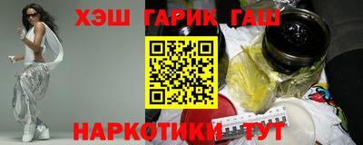 сатива Малгобек
