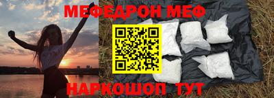 сатива Малгобек