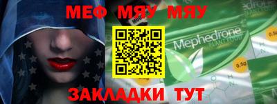 МДПВ Мариинск