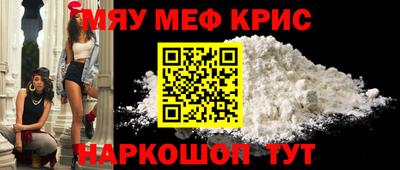 МДПВ Мариинск