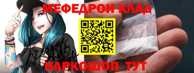 сатива Малгобек