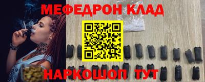 МДПВ Мариинск